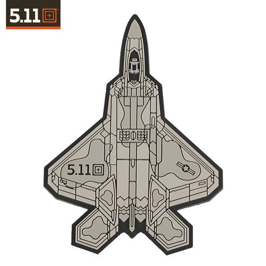 5.11 vehicle series Velcro 511 morale armband epaulette outdoor van