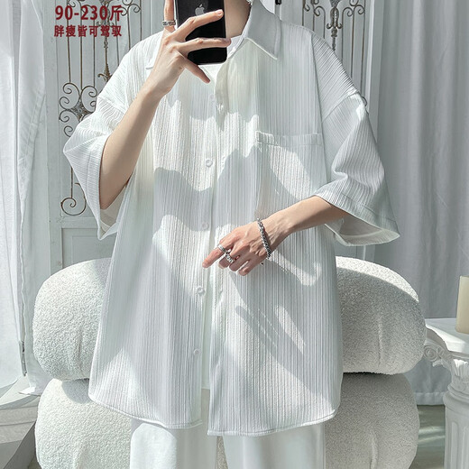 
Nanyu Fatty Large Size Summer Trendy Brand Drooping Short Sleeve Ice Silk Shirt Men's Loose Trendy and Handsome Thin Style Shirt Jacket C847 Black 4XL 190-210Jin [Jin equals 0.5 kg]