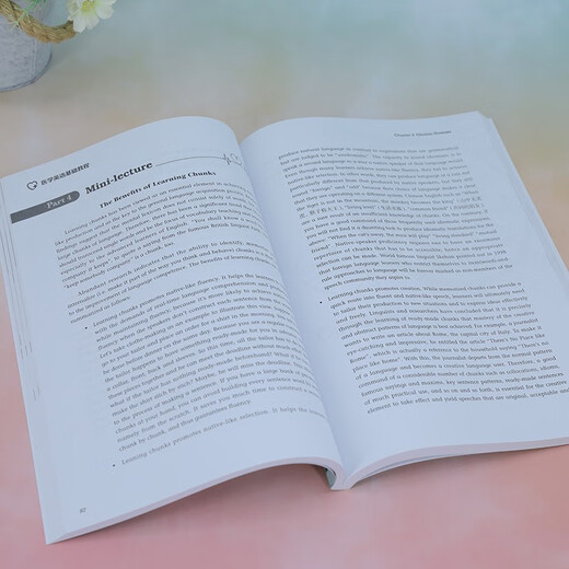 Basic Medical English Course (New Medical English Series Textbooks)