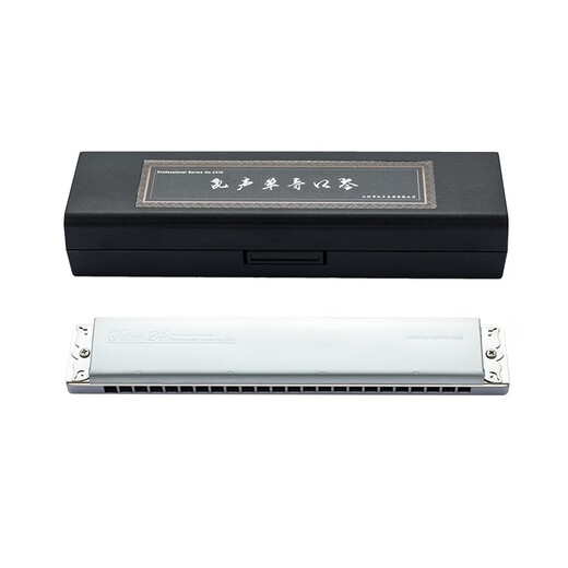KONGSHENG (KONGSHENG) German imported cherry bronze lattice harmonica single note 24 hole C tune single row single hole A/F/G/D tune for adult beginner G tune