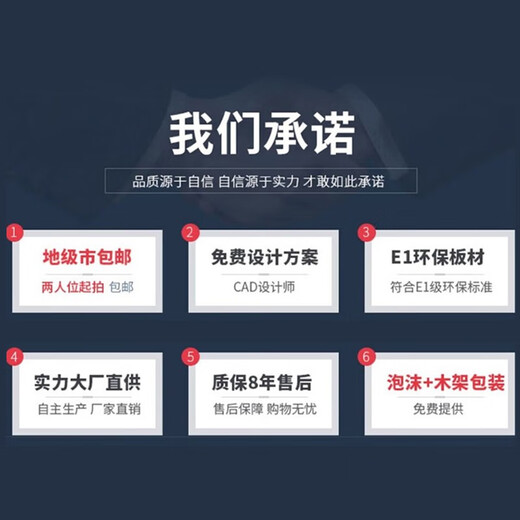 OUYIN conference table and chair office desk conference room long large and small rectangular negotiation conference table/16/20 people Daye Walnut 5.5m*1.5m+20 chairs