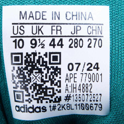 Adidas adidas [大发发] Clover Neutre Samba Ogori Casual Shoes IH4882 44
