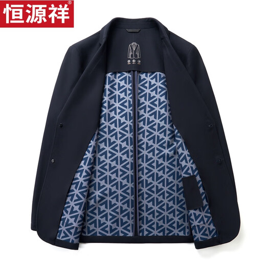 
Hengyuanxiang autumn and winter middle-aged men's business casual suits without ironing solid color formal suit single west top suit jacket black 12398 170/M recommended 120Jin [Jin equals 0.5 kg]
