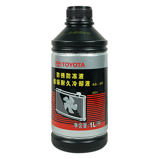 TOYOTA GAC original antifreeze-35 pink 1L Ralink Camry Fenglanda Lingshang Weilanda CHR Sienna
