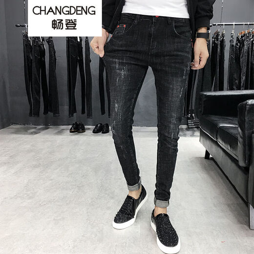畅登牛仔裤男青少年九分男裤韩版潮流修身小脚裤显瘦潮牌休闲长裤子男 黑色【如锦-9766款】 28 【2.1尺】