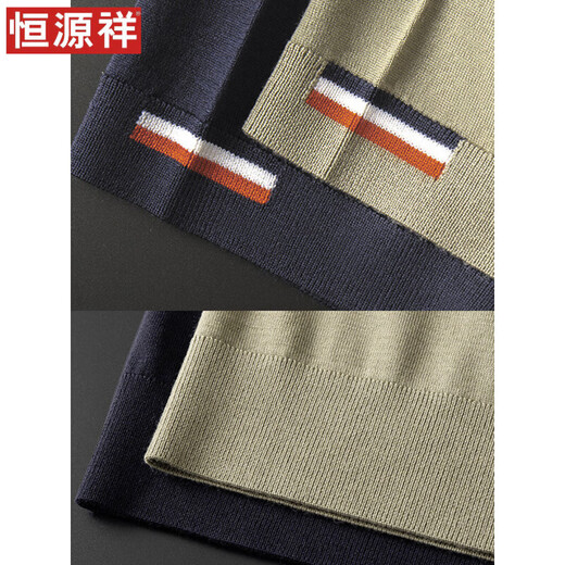 Hengyuanxiang thin worsted short-sleeved wool sweater for men 100 pure wool round neck sweater for men middle-aged knitted bottoming shirt spring and autumn 262_bright brown M