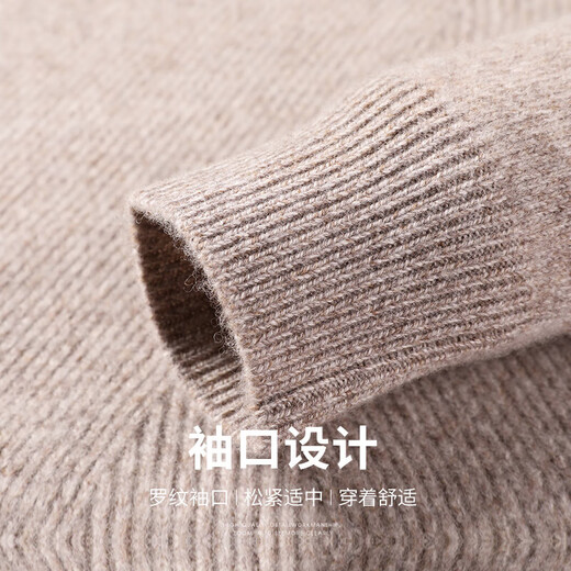 Hengyuanxiang Cardigan Männer 100% reine Wollmänner verdickte Pullover Herbst und Winterbasis Hemd runden Hals Pullover Strickpullover