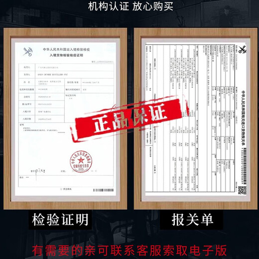 Rich Hall 20年 单一麦芽威士忌 雪莉桶 斯佩塞产区 500ml 洋酒 送礼