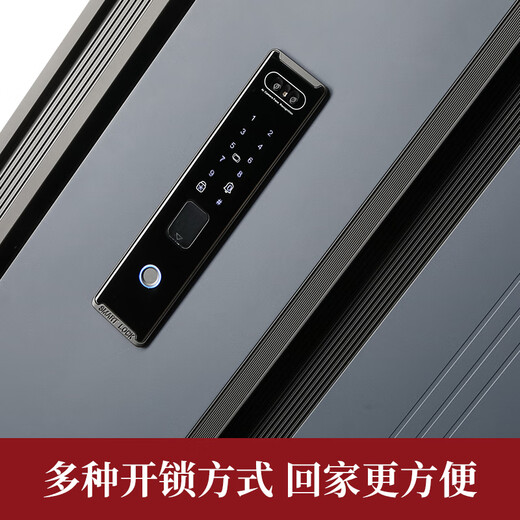 Le panneau de porte épaissi oupai est livré avec un verrouillage d'empreinte de reconnaissance pour le visage de grand écran de 10 pouces à une porte à la porte à la maison intelligente à la maison intelligente Porte anti-vol 2250 * 1050 Installation de package et porte de démontage