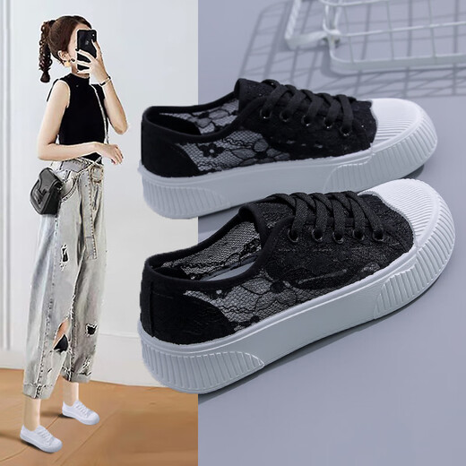 Huilijun Zapatos para mujeres Ins Lace Breathable Small White Shoes para mujeres 2025 Summer NUEVO ESTITOR COREANO MESH ZAPATOS DE MUJER CHACOS FLOS