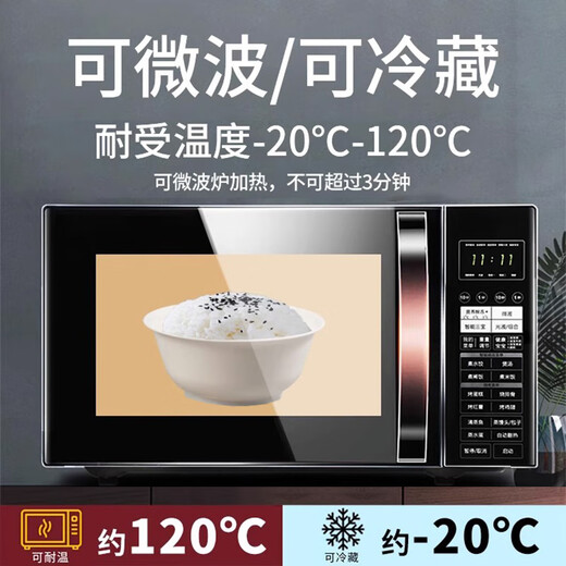 Yuling Disposable Bowl Tableware Set Biodegradable Thickened Four-Five-Piece Rice Husk Food-Grade Household Dining Bowls, Chopsticks, Spoons, Dishes, Cups, 50 Rice Husk Bowls, 300ml