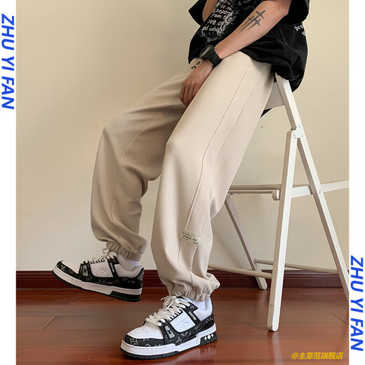 Idea Fan Fett große Sorte Casual Hosen Herren Sommer- und Herbst Neue lose große Trendy Brand-Brand-Bein-Bein-Schüler-Sporthosen Trendy A001-K1049 Black 4xl 195-210jin [Jin entspricht 0,5 kg]
