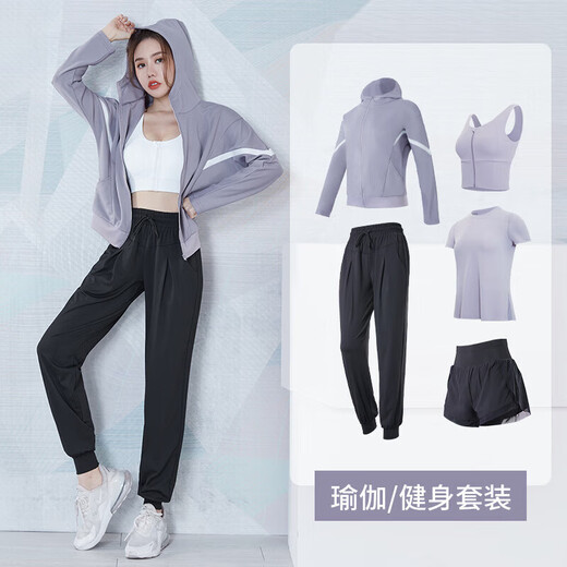 Duofanlian's new yoga suit women's suit fitness clothing spring and autumn gym long-sleeved sportswear slim and thin running style Meisha color [long sleeve] three-piece set TC15915 S