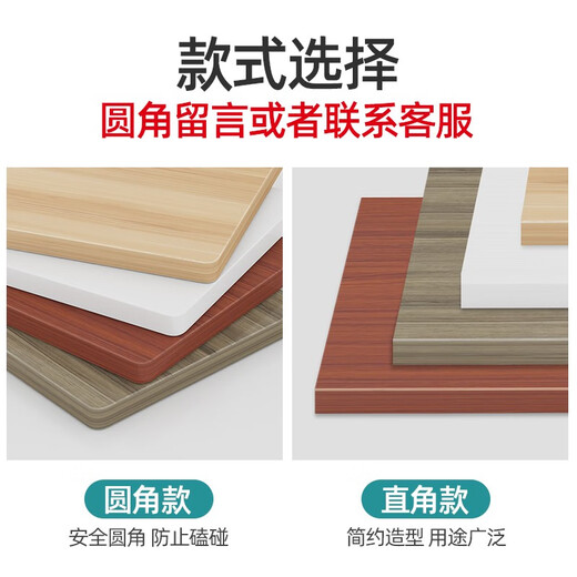 JIAJIAAI (JIAJIAAI) Wooden Board Customized Solid Wooden One-Word Partition Wardrobe Laminated Wall Storage Rack Solid Wood Paint-Free Ecological Board Warm White Customized Size Contact Customer Service