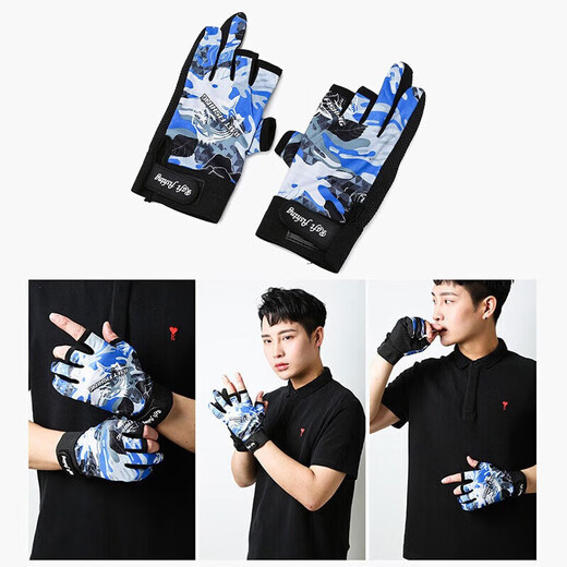 He Jiagong fishing sun protection four-piece set, sun protection hat three-piece set, ice silk sleeves, protective mask, Luya men's summer equipment, ice silk green four-piece set