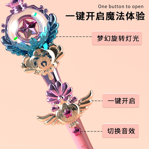 Aozhijia Magic Zauberstab Kinderspielzeug Mädchen Feen