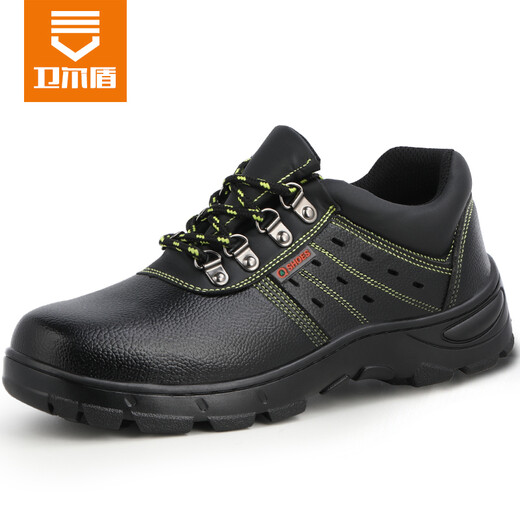 Weierdun labor protection shoes men's summer breathable anti-smashing steel head anti-puncture and wear-resistant construction site safety work shoes 9216-1 42