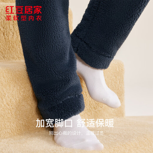 Hongdou Home Pajamas Men's Autumn and Winter Flannel Men's Home Clothes Zipper Suit Can Be Weared Outside Men - Navy Blue 170