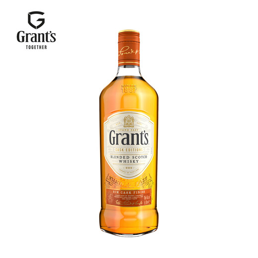 GRANT'S格兰洋酒 苏格兰调和型威士忌700ml 朗姆桶 礼物送礼