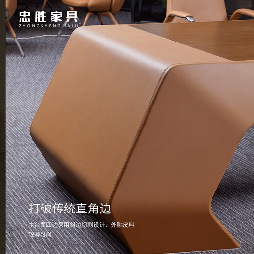 Zhongsheng Office Furniture High-end Modern Fashion Italian Light Luxury Desk President Boss Desk Executive Desk Solid Wood Saddle Leather Chairman 3.2 Meter Boss Desk Left Side Cabinet Regular