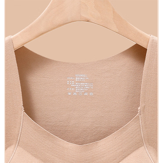 Qijian Women's cashmere light, comfortable and soft skin warm slim fit with chest pad vest Khaki XXL