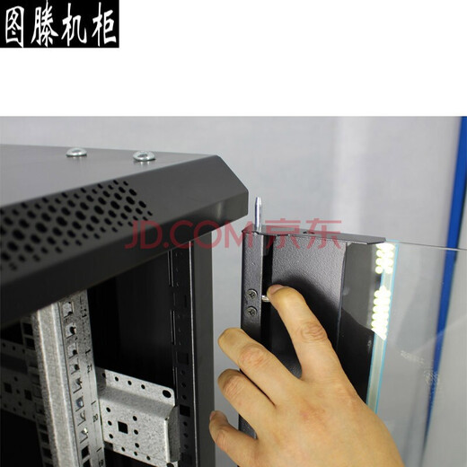 图滕机柜机柜服务器22u/32u/42u网络监控交换机功放1米1.2米2米 600*600*1.4米 TD.6627 网孔门 黑色现货