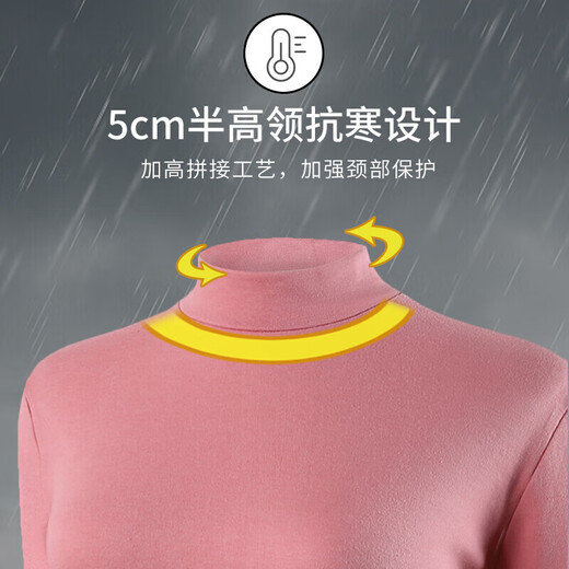 Yi Ershuang Autumn and Winter [Cotton Xinjiang de primera clase] 100% puro de algodón de algodón de algodón de medio alto juego de ropa interior térmica con ropa de otoño y pantalones de otoño