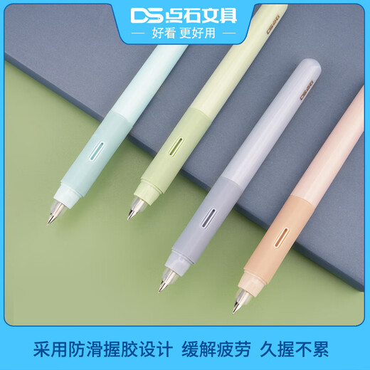点石三角正姿矫姿EF钢笔小学生用不溅墨练字初学者DS-761吸墨钢笔 墨胆12支装 暗尖 x 0.38/EF x 不可檫黑色