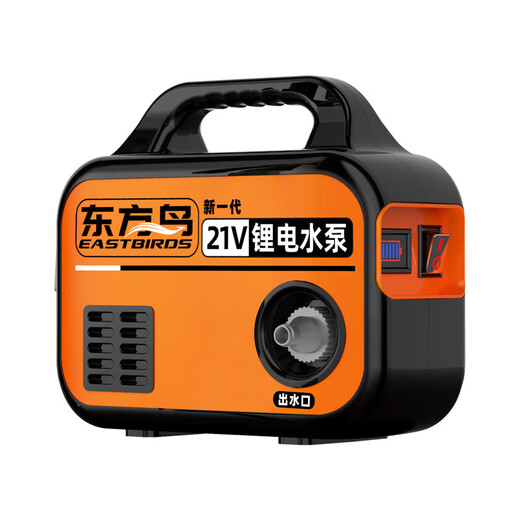 Eastbirds (Eastbirds) Gemüse-Wassermaschine wiederaufladbare Pumpe ländliche Gemüsebewässerung Home Automatische Außenwässerung Artefakt Ultra langer Bereich 698AF Quad-Core-Pump