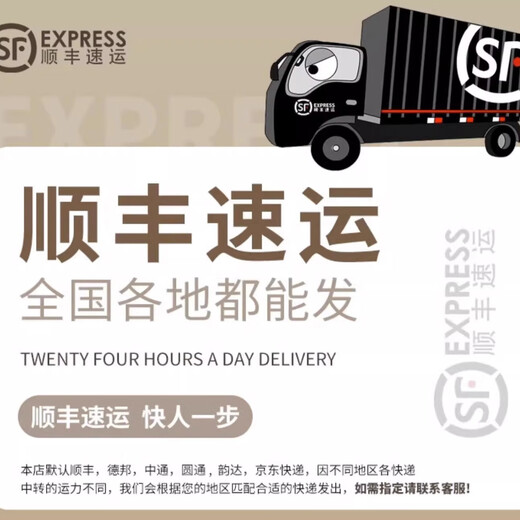 巴塞博儿童电动车四轮汽车可坐人男女小孩玩具车1—3岁宝宝遥控高端童车 【卡其色】遥控+摇摆全功能