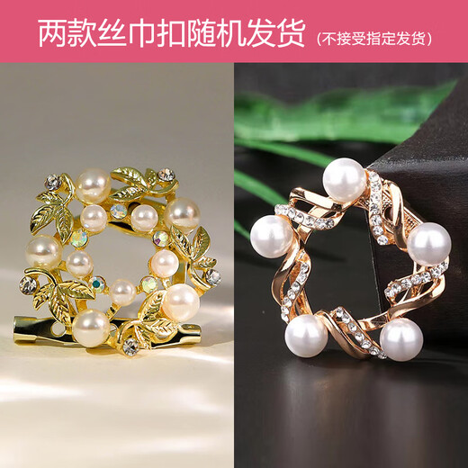 
Hang Sifu Silk Scarf Gift Box Group Purchase Soft Gift Scarf Shawl Temperament to send Mom’s birthday Female Teacher’s Day gifts three practical items