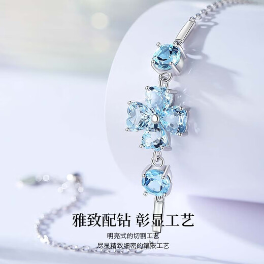 Changcai Sky Blue Natural Topaz Bracelet High-end Mom’s Birthday Gift for Girlfriend Design Niche Chain Birthday Gift Hand