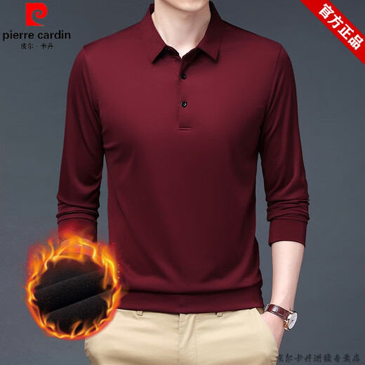 皮尔卡丹（pierre cardin）品牌纯棉男士加绒加厚长袖t恤纯色翻领打底衫冬装保暖中年polo 衫 黑色 17084A