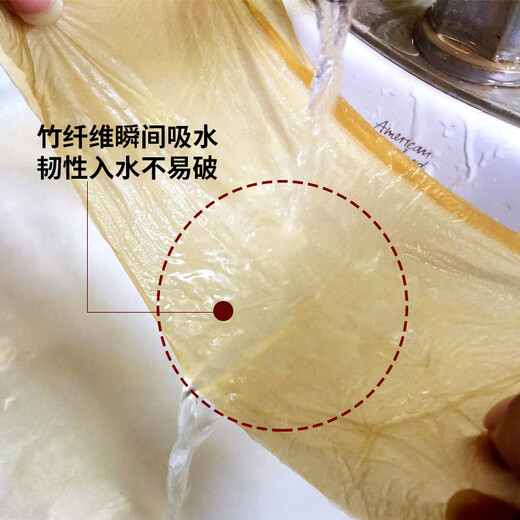 Banbu handkerchief paper 4 layers 8 pieces * 12 packs natural color paper absorbs water and is not easy to break tissue paper facial tissue portable travel