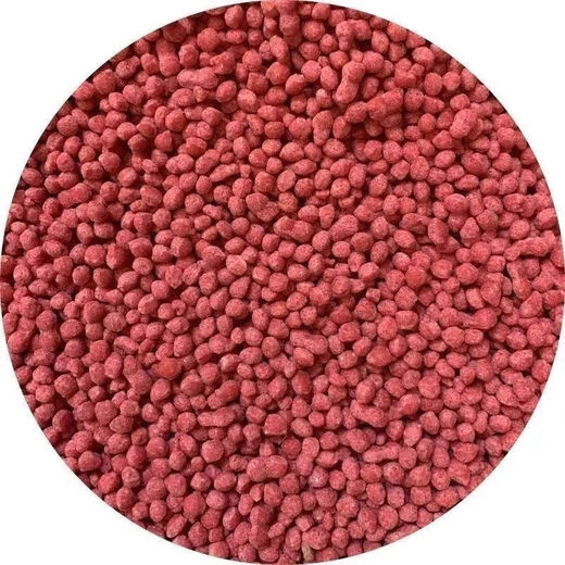 Potash fertilizer wholesale Russian imported high potassium efficient fertilizer general instant fertilizer for agricultural flowers, fruit trees and vegetables red granular potassium fertilizer 10Jin Jin equal to 0.5kg packed Russian imported red potassium (subcontracted)