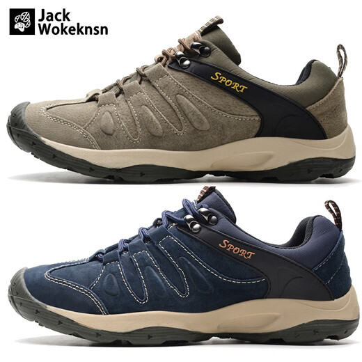 JACK WOKEKNSN Wolf Claw Cloud Outdoor Mountaineering Shoes Men's Waterproof Anti-Slip Casual Mountain Climbing Summer Desert Sports Hiking Shoes Khaki 40