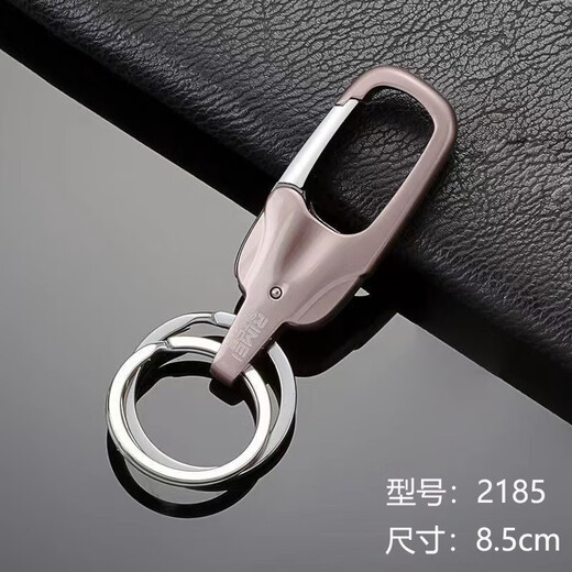 JINDA, Japon et États-Unis porte-clés en alliage de zinc, unisexe, porte-clés à verrouillage de taille, personnalisé, simple et élégant, pendentif porte-clés de voiture, 271 boucles, 2 pièces