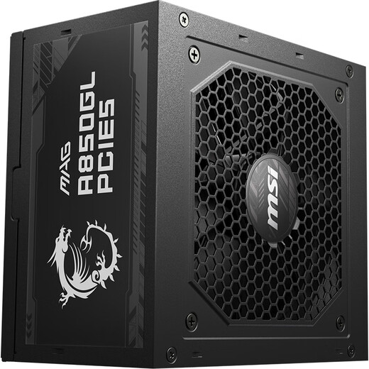 MSI MSI bewertet 850W Goldmedaille Vollmodul Netzteil ATX3.1/Native 16Pin/native PCIE5.1/Sieben Jahre Garantie/Adaptive 5080 Grafikkarte Mag A850GL