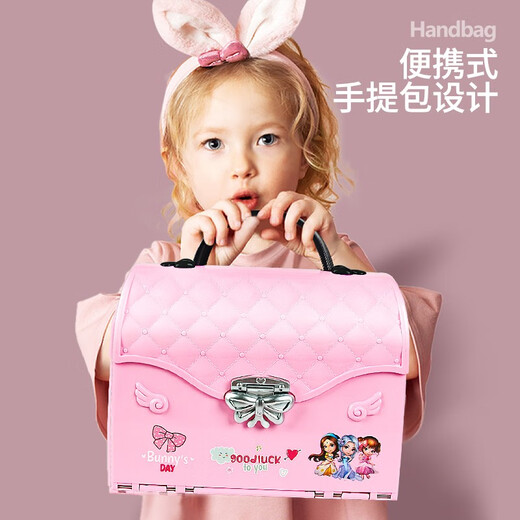 【7成新】奥智嘉 梦幻依甜芭比娃娃别墅卧室手提包女孩公主洋娃娃换装娃娃套装大礼盒 过家家女孩玩具 儿童玩具