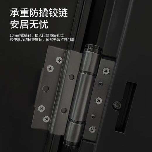 顾好 甲级防盗门铝框拼接入户门锌合金家用智能安全门加高门头进户门 2250/2150*960/1050【开向咨询】 V9滑盖智能锁