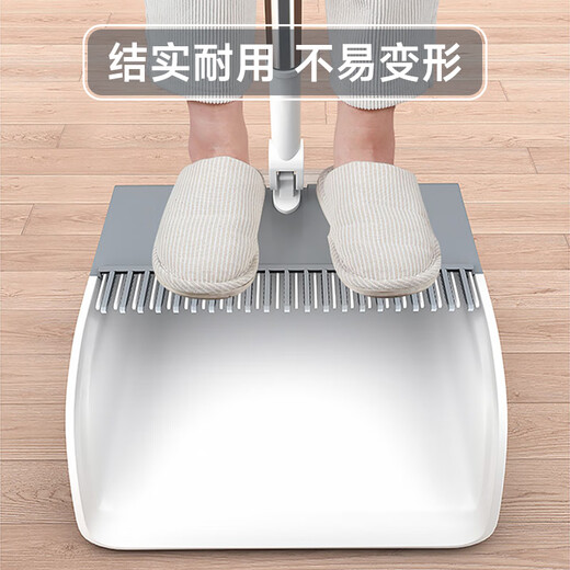 
Jiabangshou broom dustpan set magic broom three-piece set wiper floor scraping stand comb-type sweeping broom dustpan sweeping 3-piece set 1 hand