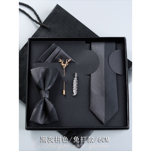 Pearl Diary Krawatte Herrenmänner Wagen lässige Fliege Biege Geschenkbox Set Bräutigam Hochzeit koreanische Version Valentinstag Geburtstagsgeschenk für Jungen YG-854 Model (breit 8cm/Handstil)