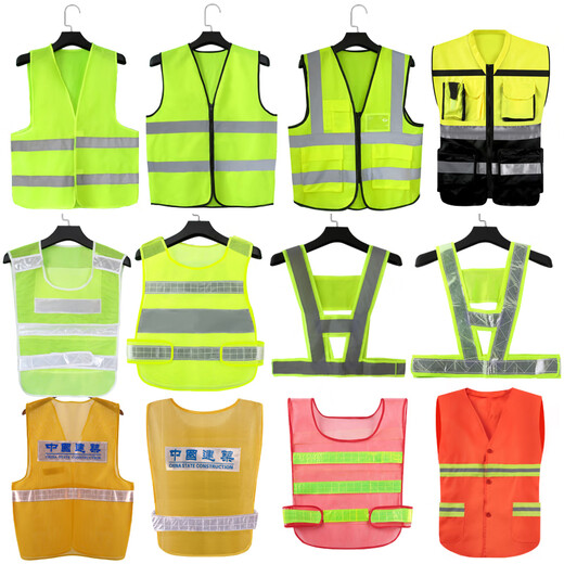 Reflective vest safety construction construction vest construction site engineering fluorescent clothes mesh breathable riding customization at night multi-pocket dark blue