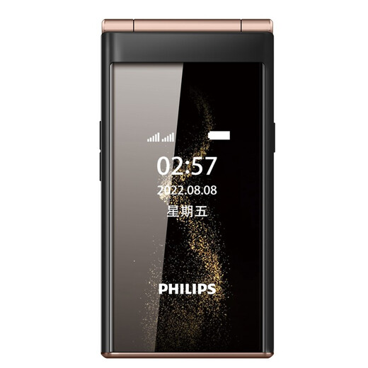 Philips (PHILIPS) E219 Mocha Jin Flip Elderly Mobile Unicom 2G Dual SIM dual standby Elderly Mobile Student Backup Functional Machine Business Machine Children’s Machine