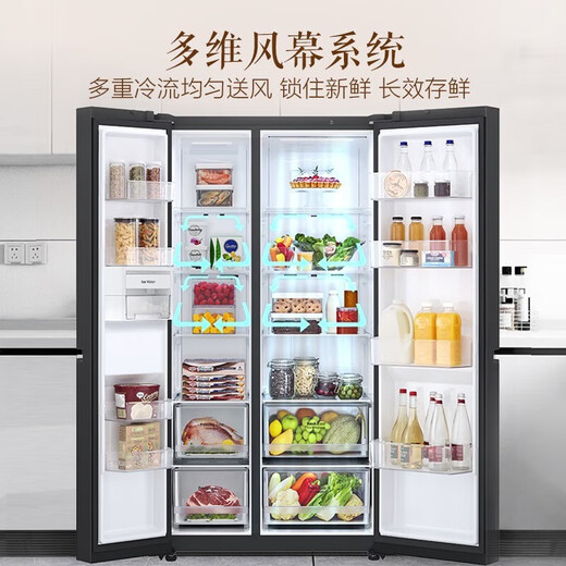 Puerta del refrigerador LG, conversión de frecuencia sin aire refrigerada por aire ultra de 655 litros de gran capacidad para el hogar, limpio y fresco, puerta de vidrio templado anti-huella de los dedos S652GTW16B crema blanca