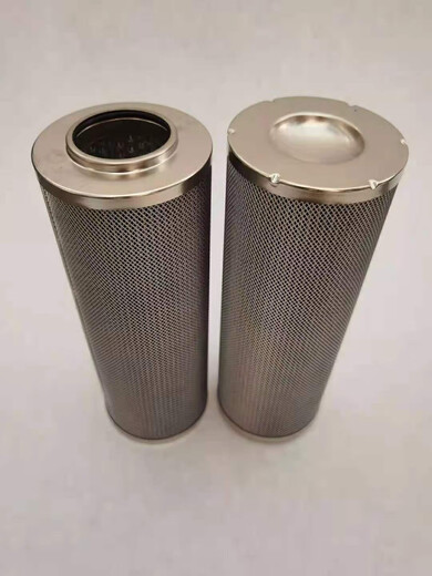 LH0110D010BN3HC high pressure filter element LH0160D020BN4HC Dawn hydraulic oil LH0240 LH0160D010BN/HC