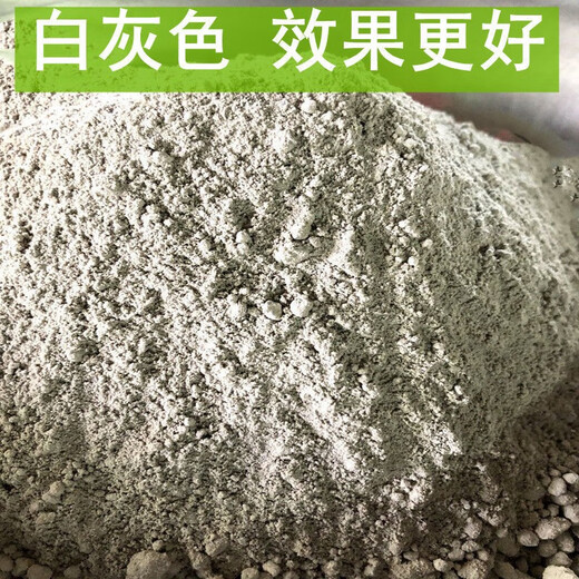 Phosphate Fertilizer Superphosphate Flower Fertilizer Vegetable Fertilizer Root Strengthening Fertilizer Soil Fertilizer Chemical Fertilizer Vegetable Agricultural Fertilizer Compaction Phosphate Fertilizer 10 Jin Jin is equal to 0.5 kg