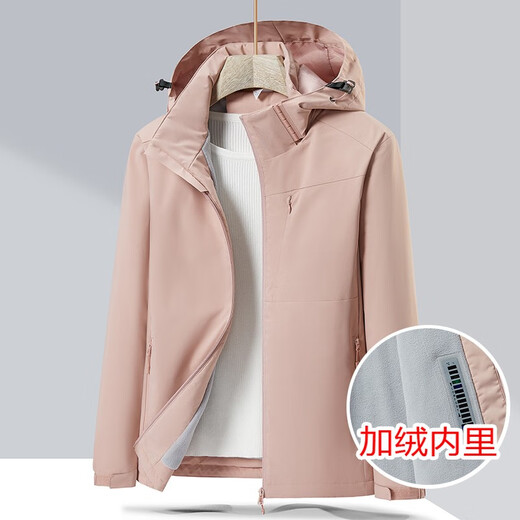 BRELRMON velvet windbreaker jacket for men and women Korean style windproof and warm single layer soft shell jacket work style jacket artistic top 9930S Ziyuan Pink-Female Solid Color L