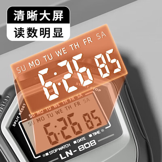 Li Ning (LI-NING) stopwatch timer competition dedicated student running track and field electronic stopwatch accurate test training timer