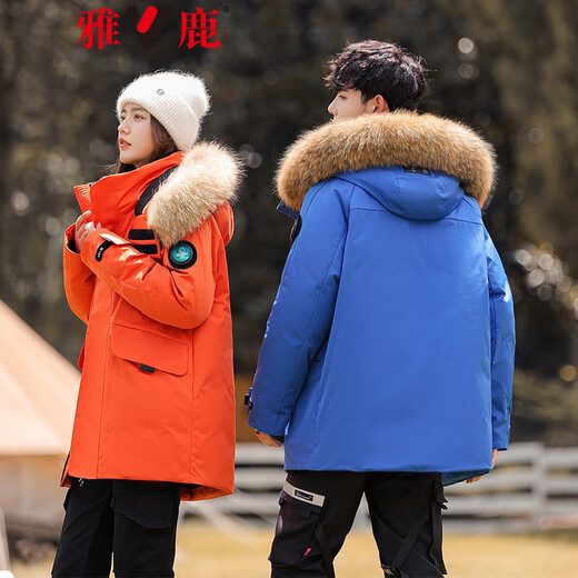 
Yalu Parker down jacket men and women same style couple casual jacket collar in winter thick warm winter top picture blue (YU807V12190) S (90-120Jin [Jin equals 0.5 kg])